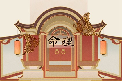 黄历择吉 择吉老黄历皇历 择吉日查询