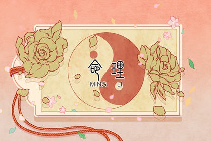 老皇历查询_择吉老皇历_择吉皇历