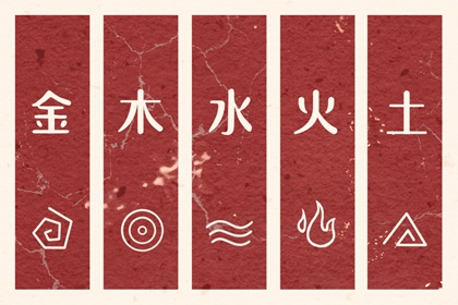 日历黄道吉日 老黄历2025年黄道吉日 黄道吉日万年历大全